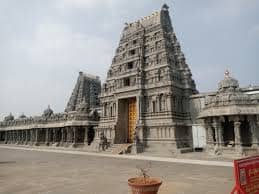 Yadagirigutta Package